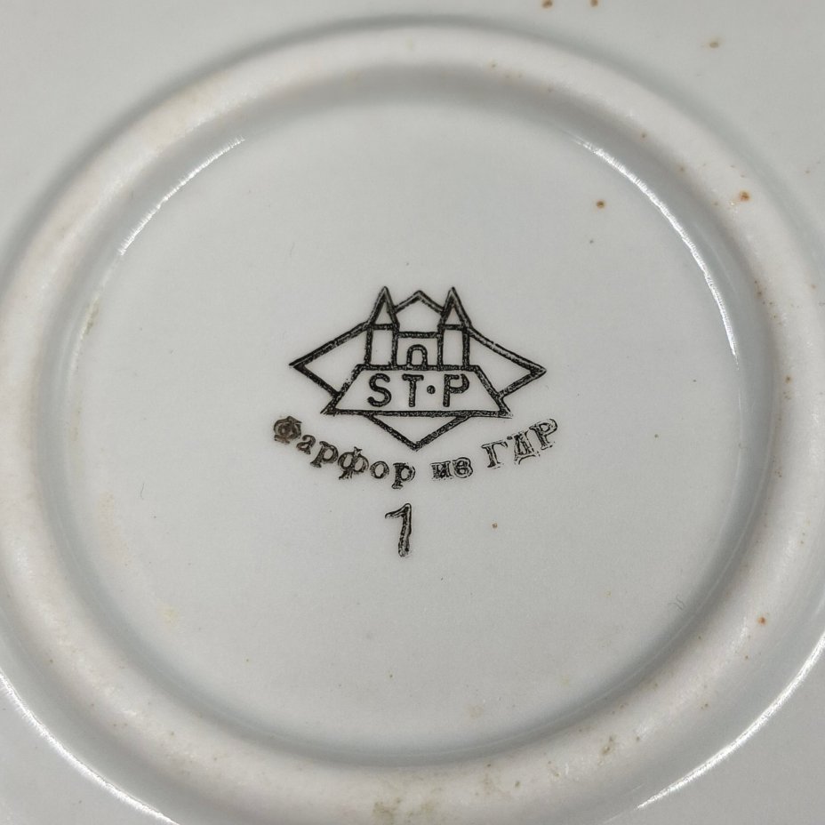 Блюдо глубокое (салатник) из сервиза "Мадонна"