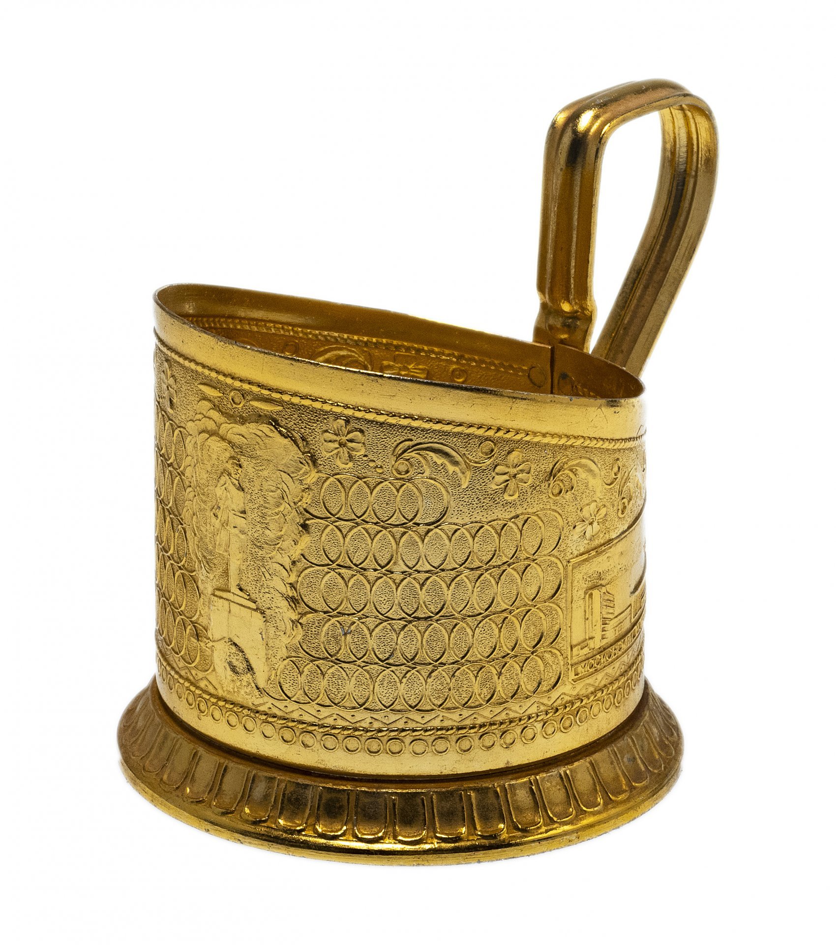 Подстаканник "Памятник А.М. Горькому", алюминий, СССР, 1960-1990 гг.