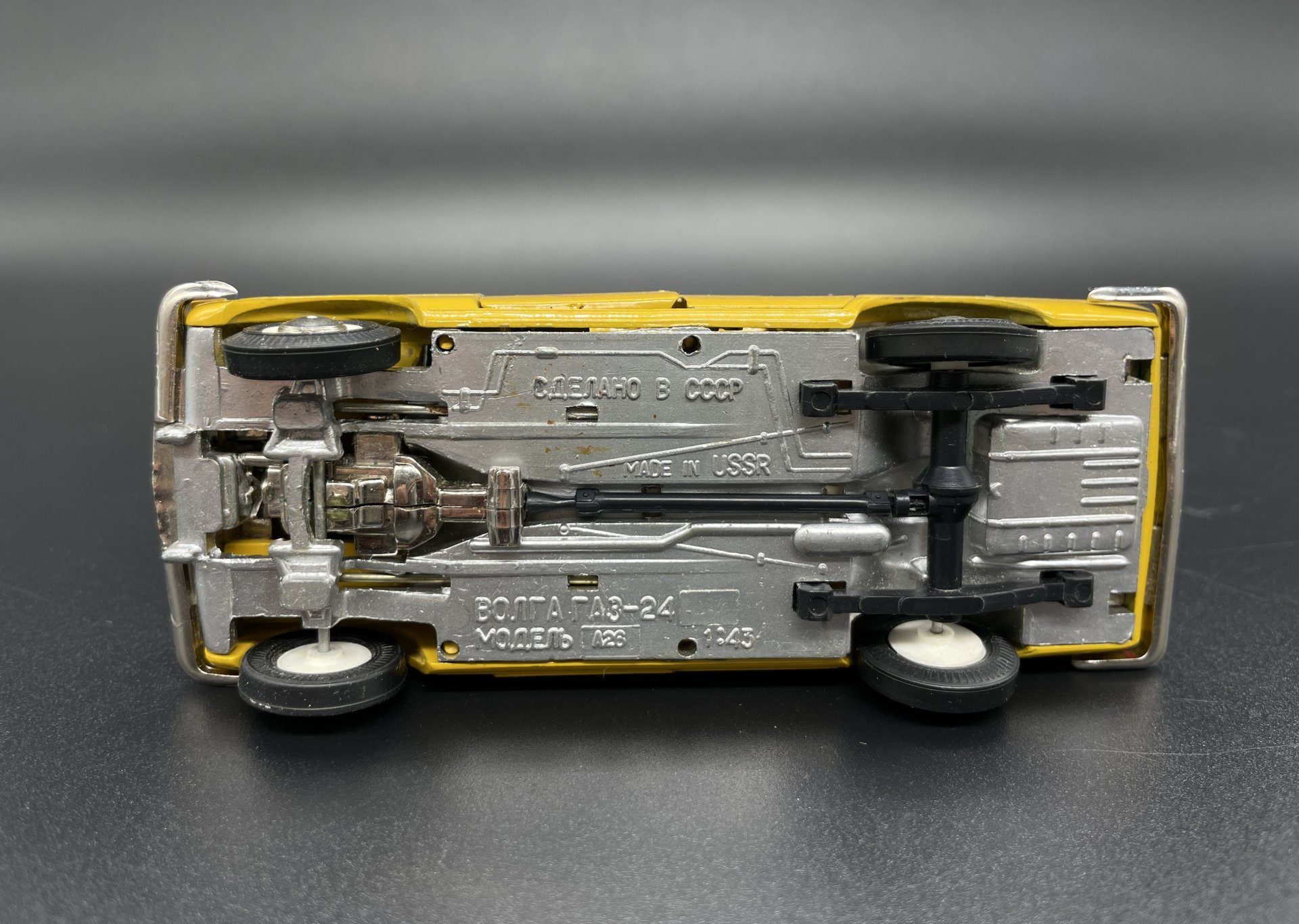 Модель автомобиля в масштабе 1:43 "ГАЗ 2401" (милиция)