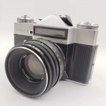 Фотоаппарат "Зенит-Е" с объективом "Гелиос 44-2" в оригинальном кофере, металл, кожа,  стекло, Белорусское оптико-механическое объединение (БелОМО), СССР, 1978 г., Белорусское оптико-механическое объединение (БелОМО)