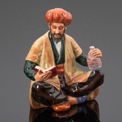 Статуэтка "Омар Хайям" ("Omar Khayyam"), Royal Doulton