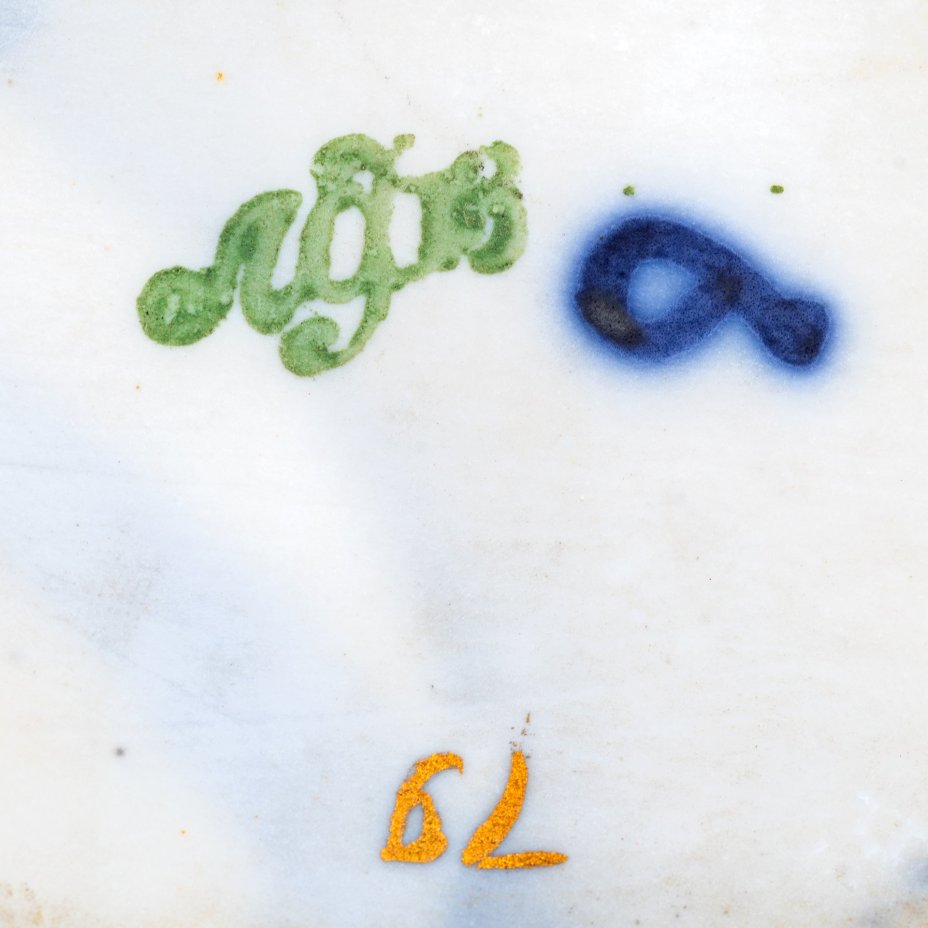 Графин (штоф) "Рыба", А.В. Щекатихина-Потоцкая, фарфор, роспись, золочение, Ленинградский фарфоровый завод (ЛФЗ), СССР, 1936-1949 гг.