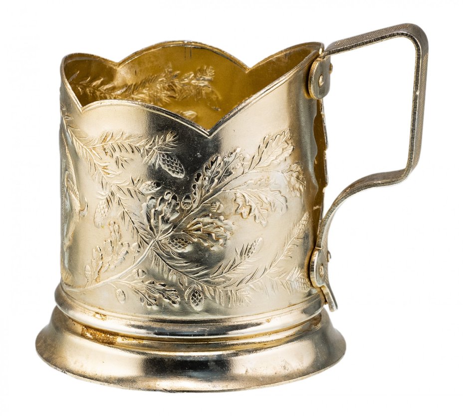 Подстаканник "Зубр", алюминий, Завод МПИ, г. Минск, 1970-1990 гг.