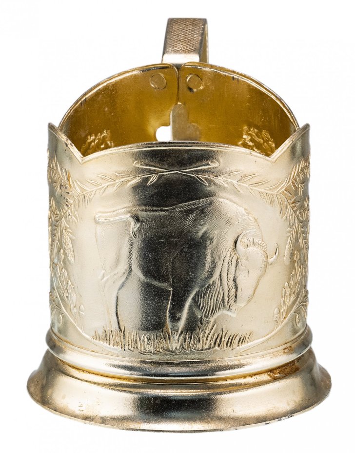 Подстаканник "Зубр", алюминий, Завод МПИ, г. Минск, 1970-1990 гг.