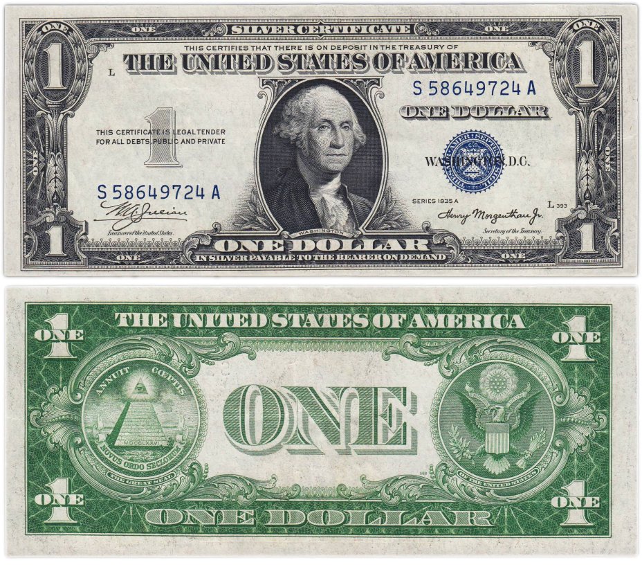 США 1 доллар 1935 series 1935A
