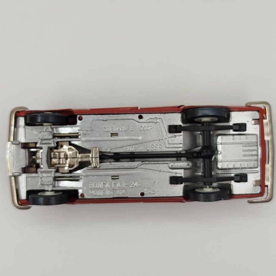 Модель автомобиля "Волга ГАЗ-24-02", №А14 в родной коробке в масштабе 1:43, металл, пластик, картон, Саратовский завод «Тантал», СССР, 1986-1991 гг.