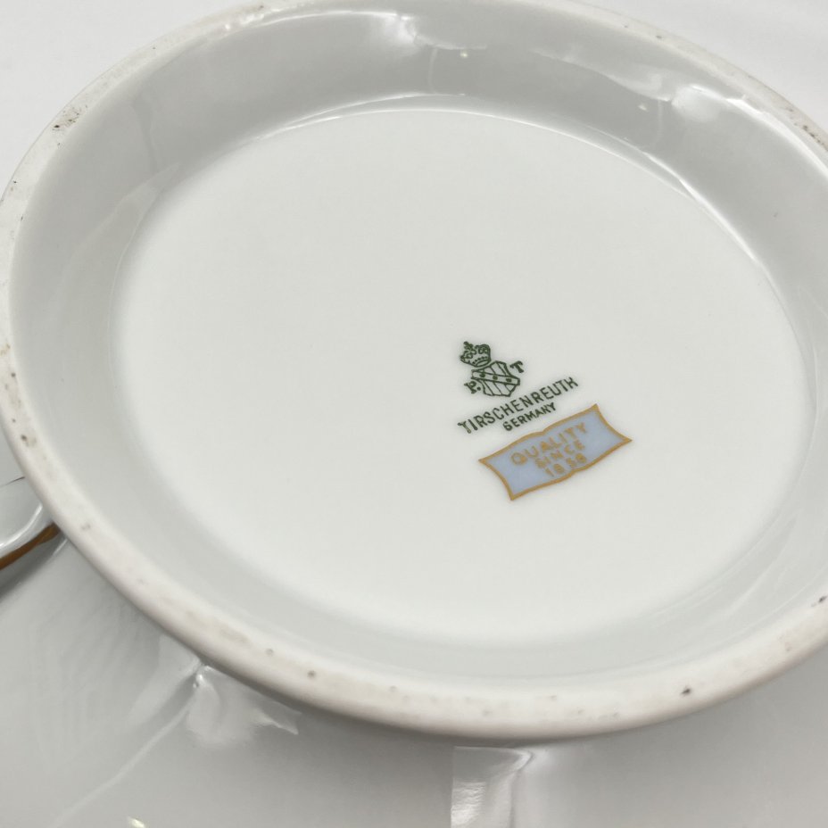 Супница/терина для горячих блюд с растительным декором, серия "Charleroi-Bruxelles", фарфор, золочение, Tirschenreuth, Германия, 1969-1990 гг.