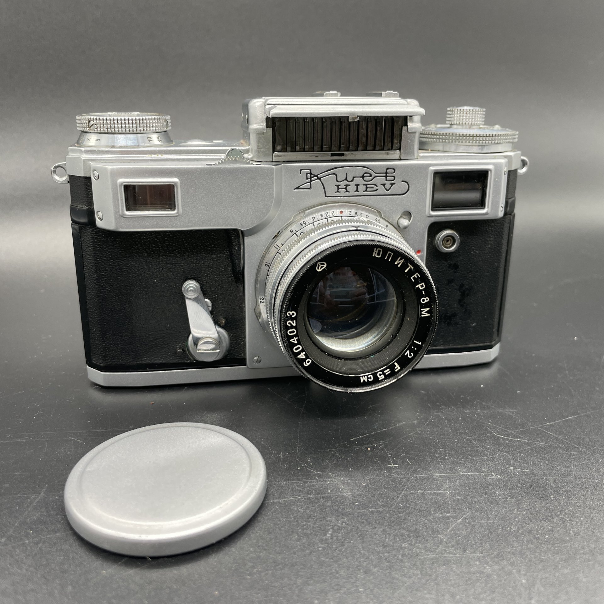 Фотоаппарат "Киев-4А" с объективом "Юпитер-8М", в оригинальном чехле, коробке и документами, Киевский завод «Арсенал»