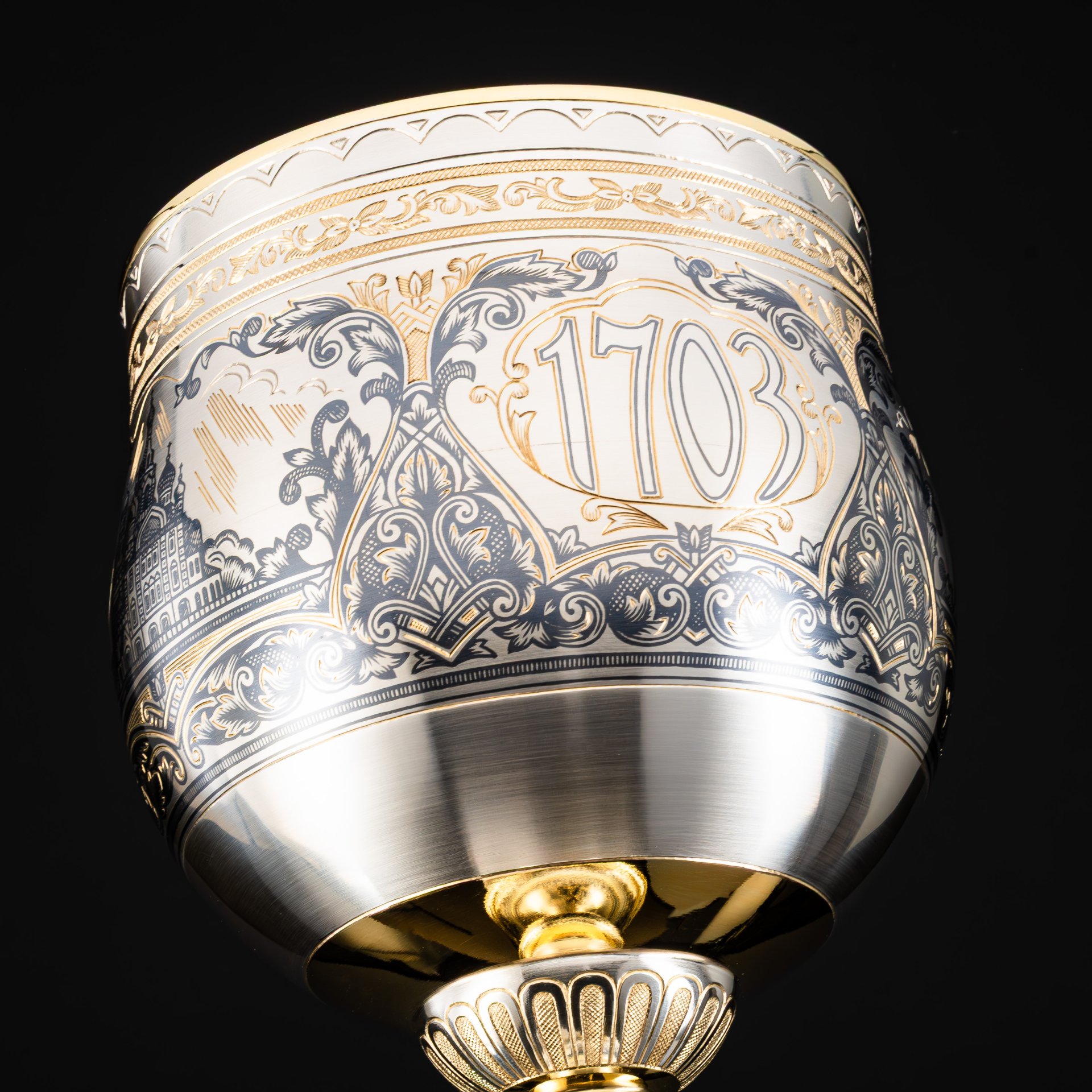 Кубок "Санкт- Петербург"