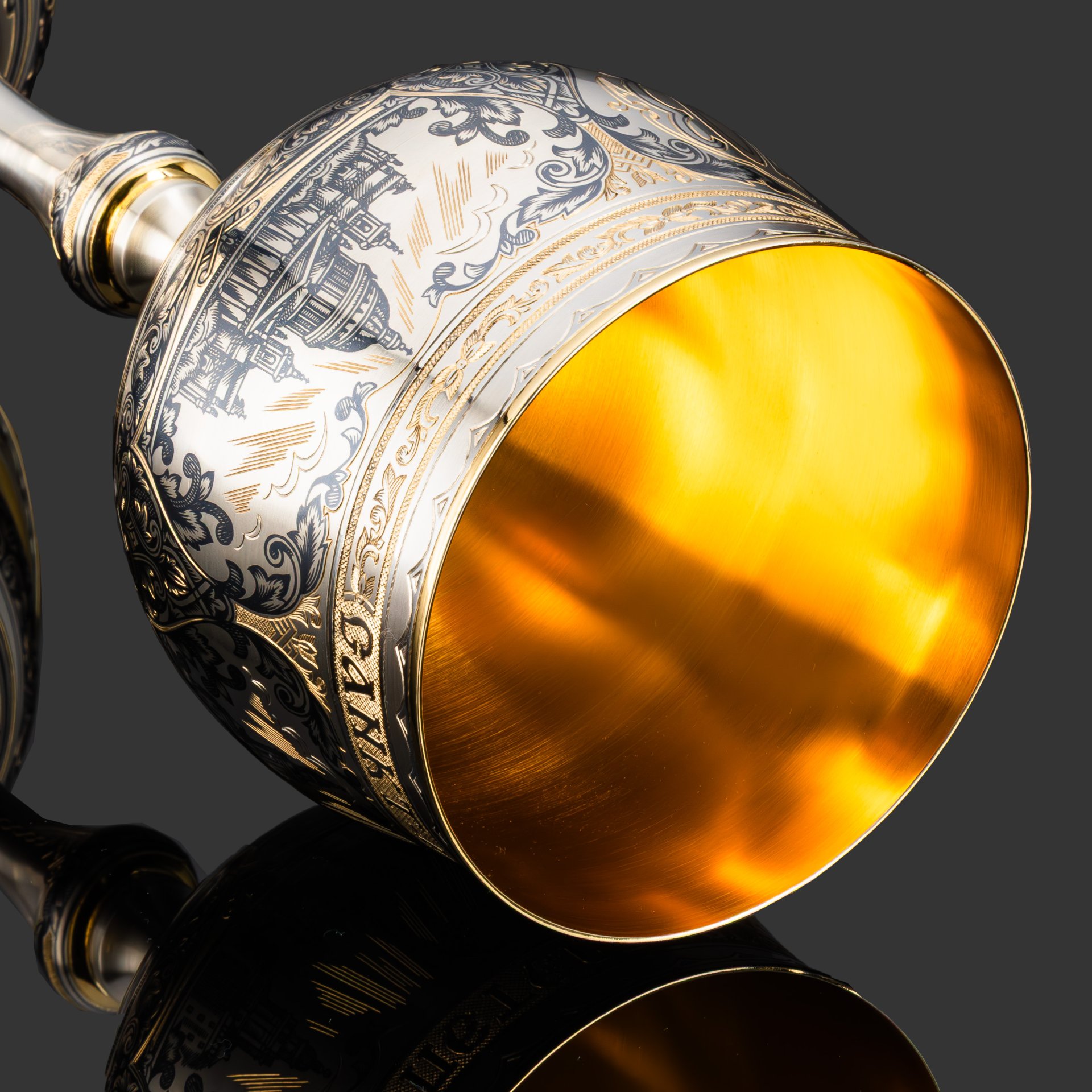 Кубок "Санкт- Петербург"