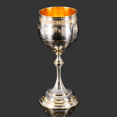 Кубок "Санкт- Петербург"