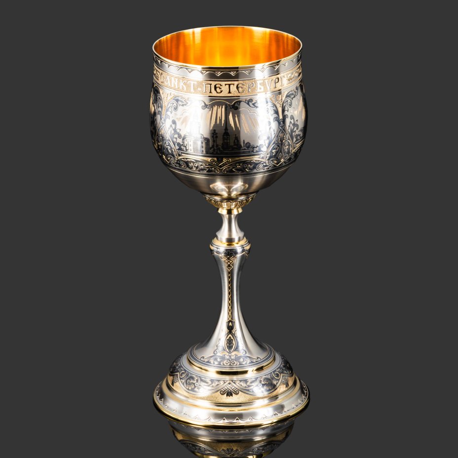 Кубок "Санкт- Петербург"