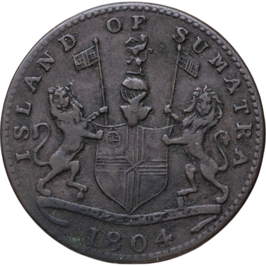 Британская Ост-Индская компания (Сумарта), торговый токен 1 кепинг 1804