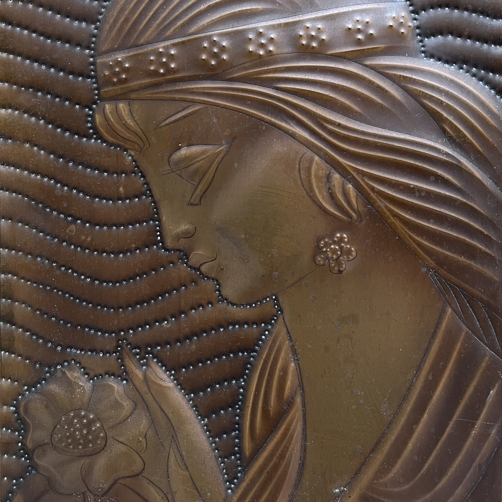 Панно настенное "Девушка с цветком", металл, чеканка, СССР, 1970-1990 гг.