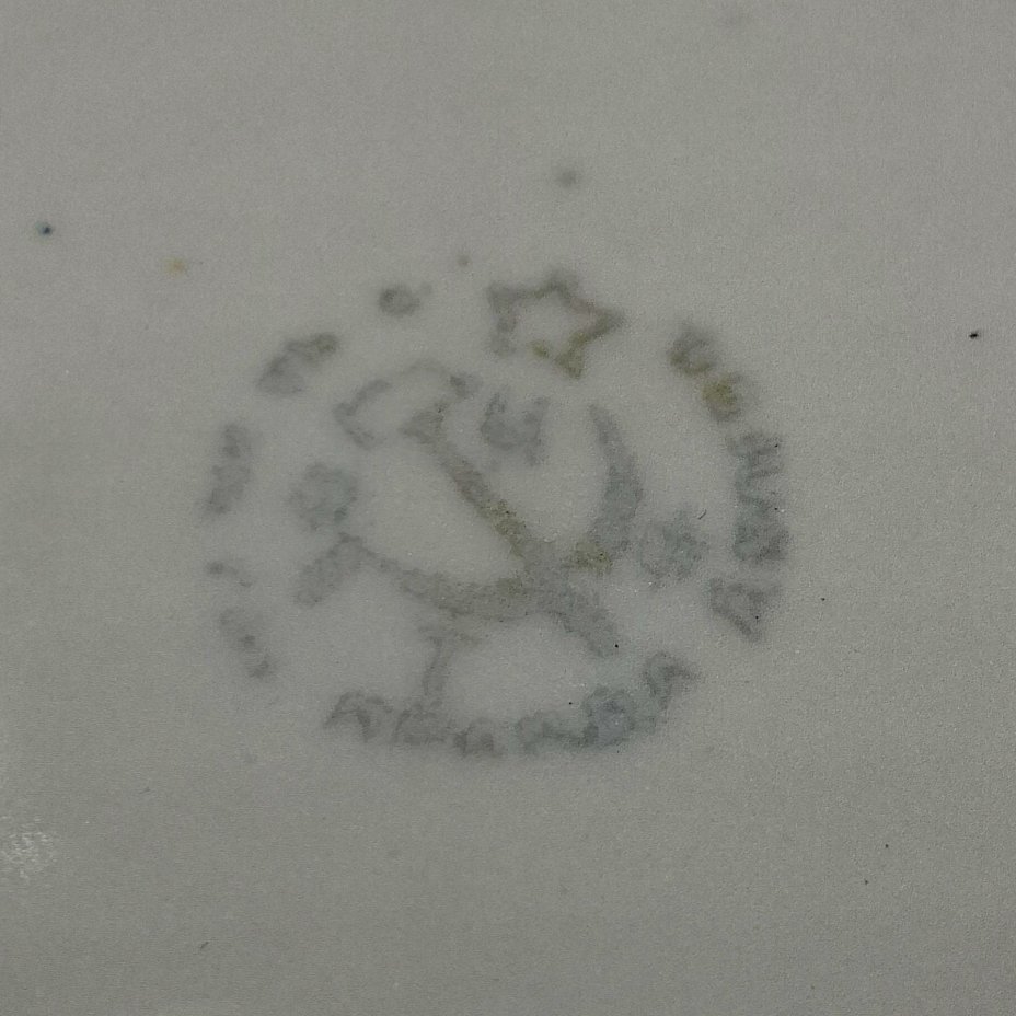 Набор из двух чайных блюдец с изображением плодов (в подборе), фарфор, деколь, золочение, Дулевский фарфоровый завод (Дулёво), СССР, 1920-1930 гг.