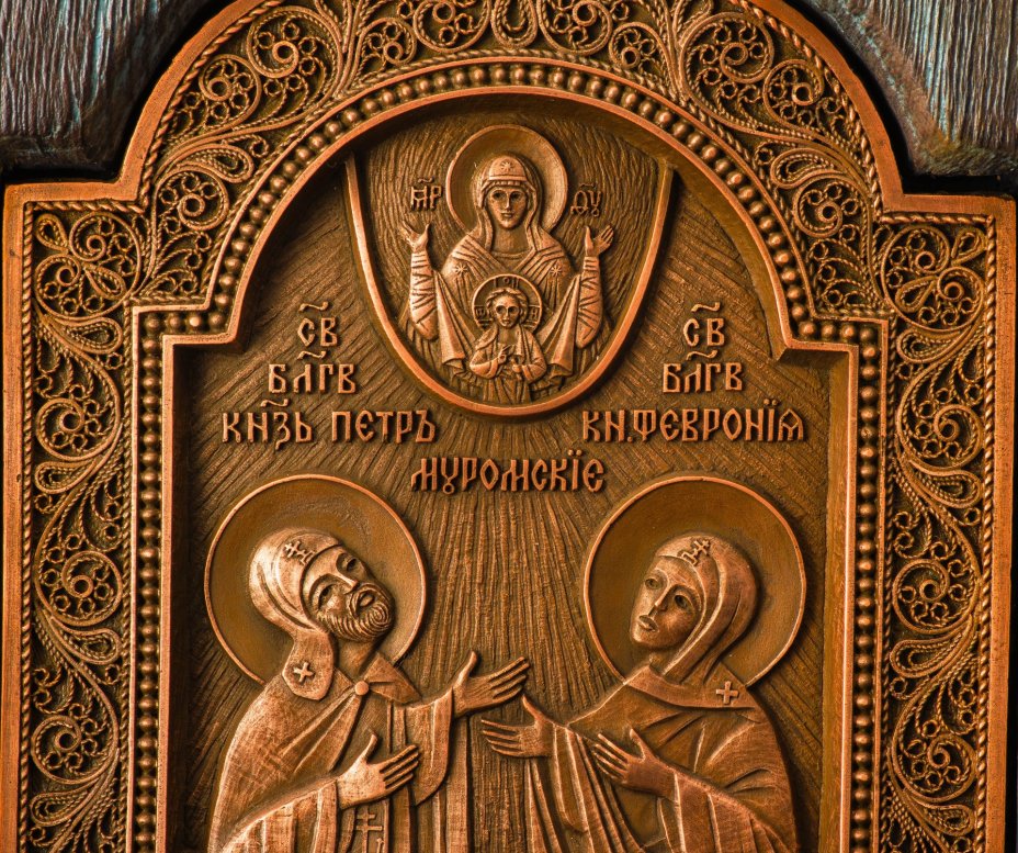 Икона "Петр и Феврония Муромские" в раме ковчеге