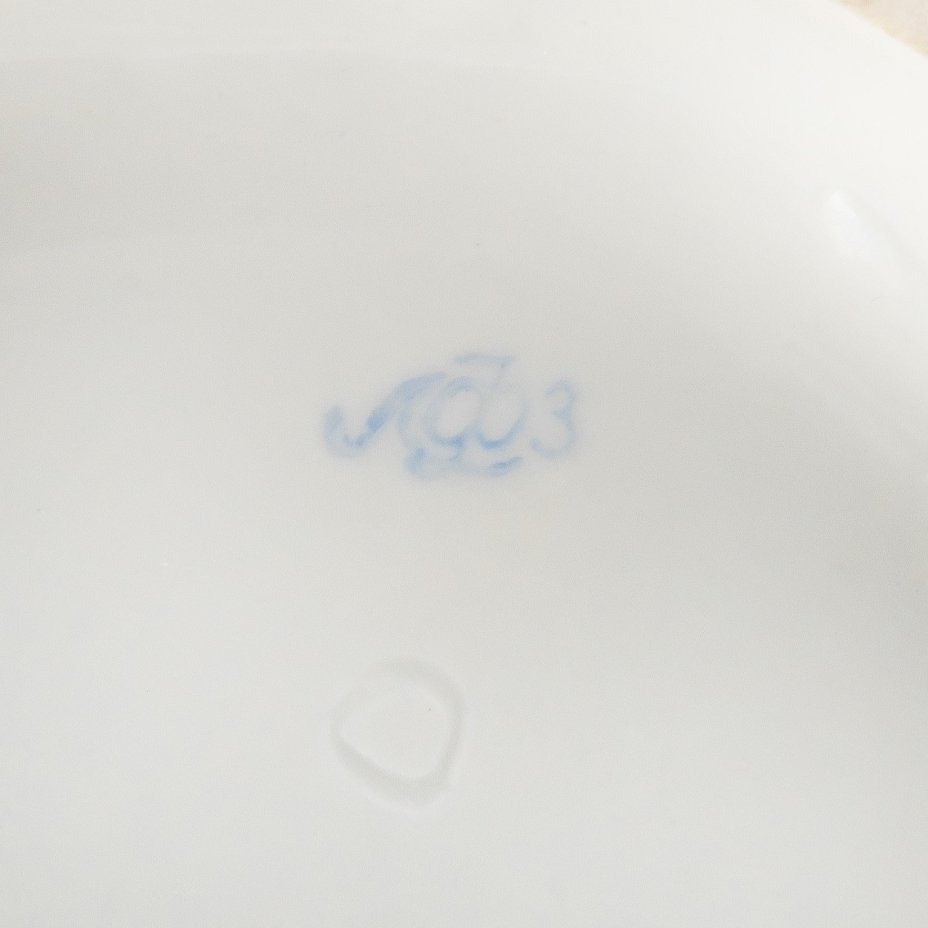 Скульптура "Степан Разин", скульптор Е. П. Крупина, художник В. Шостак, фарфор, роспись, золочение, Ленинградский фарфоровый завод (ЛФЗ), СССР, 1958-1960 гг.