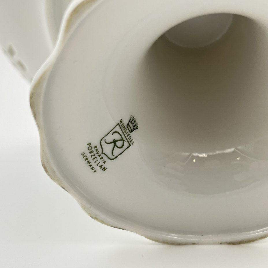 Фруктовница на ножке с прорезным бортом,и украшенная цветочным декором, , Retsch & Co., Wunsiedel