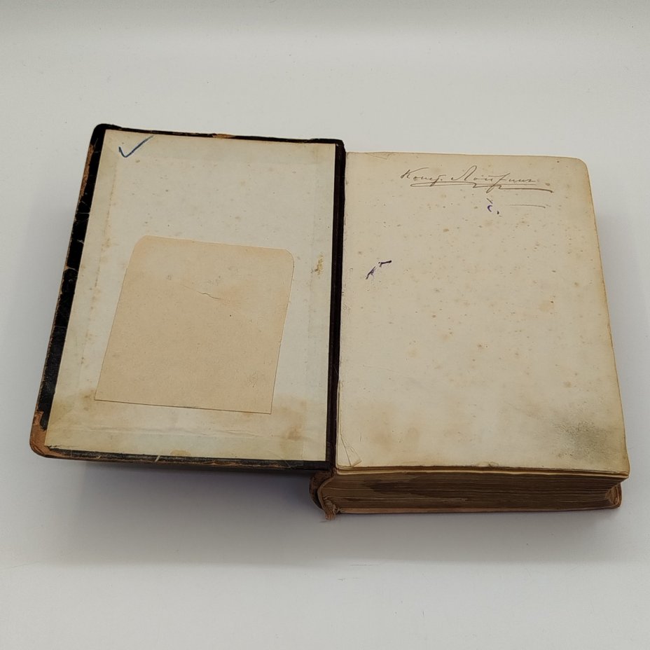 Книга "Полное собрание сочинений Мольера", том 1, бумага, печать, кожаный корешок, Издательство «Товарищество А.Ф. Маркс», Российская империя, 1913 г.