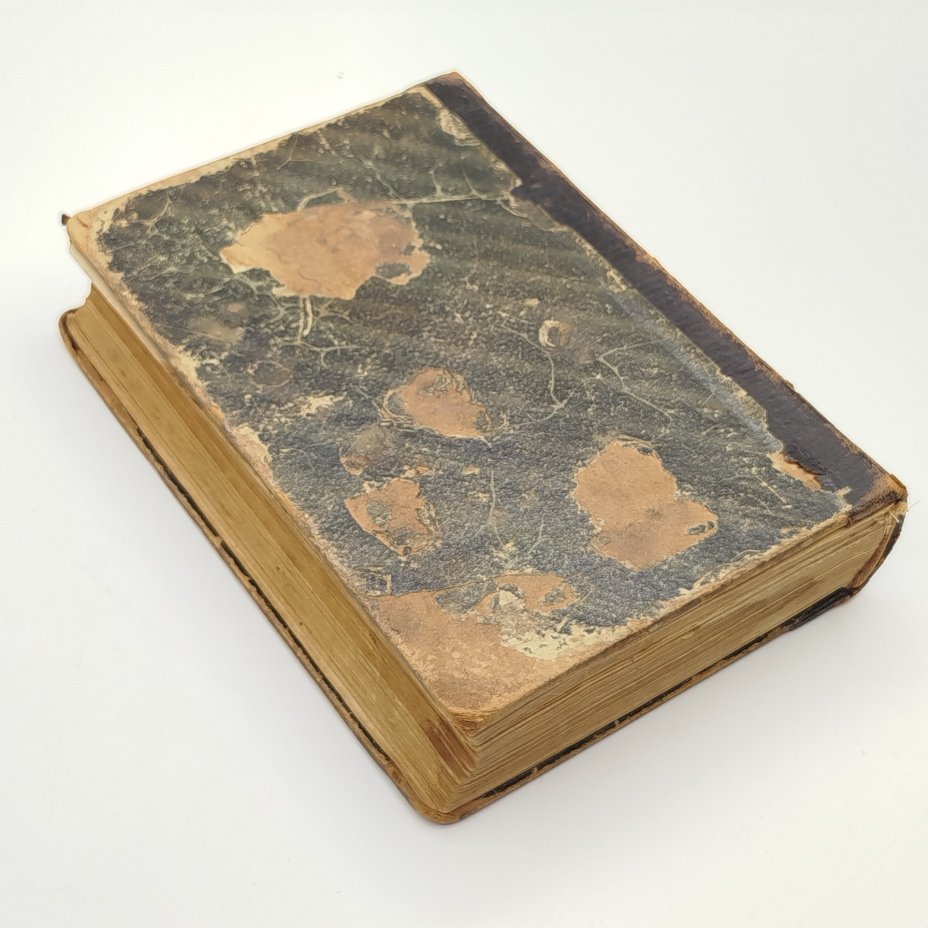 Книга "Полное собрание сочинений Мольера", том 1, бумага, печать, кожаный корешок, Издательство «Товарищество А.Ф. Маркс», Российская империя, 1913 г.