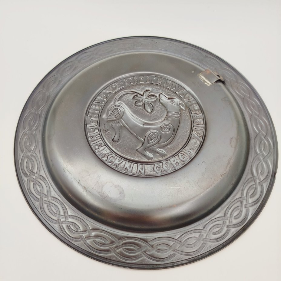 Тарелка настенная декоративная "Владимир. Дмитровский собор XII в."