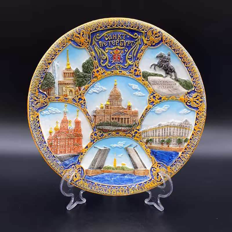 Тарелка настенная "Санкт-Петербург"