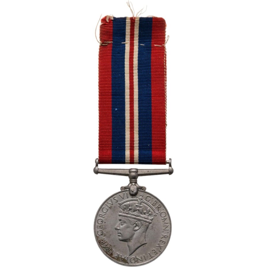 Медаль Войны 1939-1945 гг., медальеры П. Меткалф, Э.К. Престон, мельхиор (медь-никель), Великобритания, 1945-1959 гг.