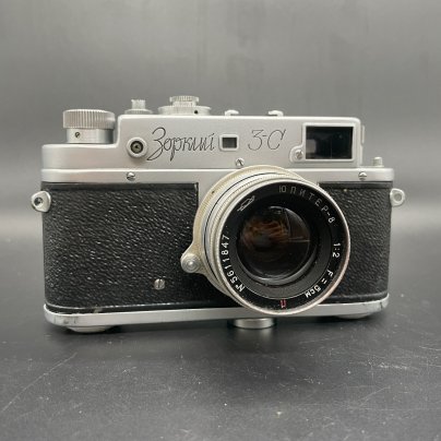 Фотоаппарат "Зоркий 3-С" с объективом "Юпитер-8" в оригинальном кофре, Красногорский механический завод (КМЗ)
