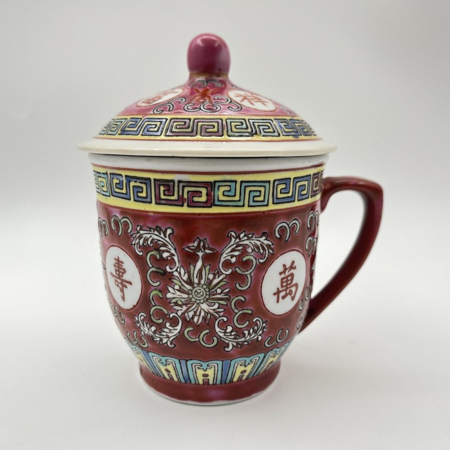 Чашка (бокал) с крышкой для заваривания чая "Долголетие", фарфор, роспись эмалевыми красками, деколь, Китай, 1960-1980 гг.