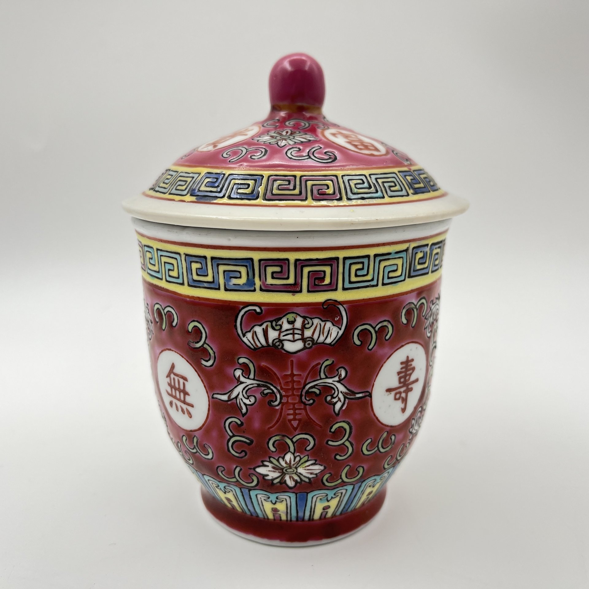 Чашка (бокал) с крышкой для заваривания чая "Долголетие", фарфор, роспись эмалевыми красками, деколь, Китай, 1960-1980 гг.