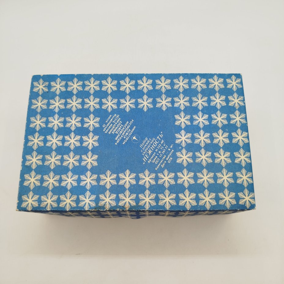 Набор из шести елочных игрушек "Нежность" в родной коробке, стекло, Московский завод ёлочных украшений, СССР, 1970-1990 гг.