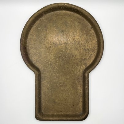 Поднос для самовара, латунь, Российская империя, 1890-1915 гг.