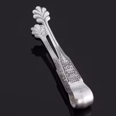 Щипцы для сахара "Спасская башня"