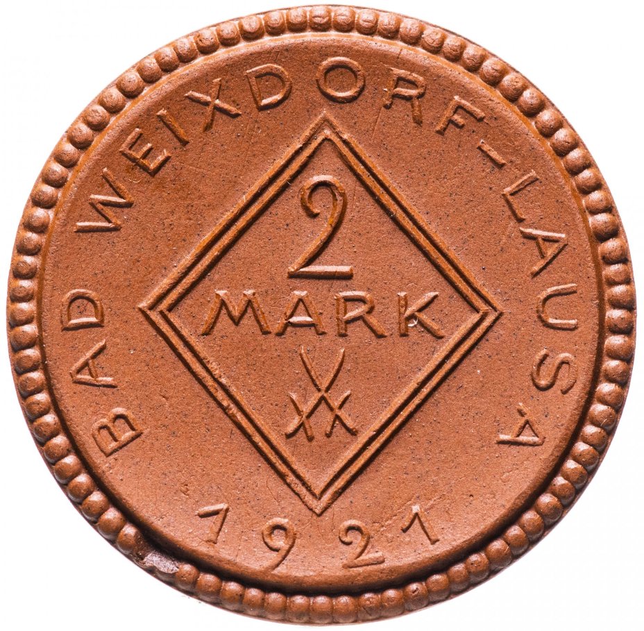 Нотгельд Германия (Вейксдорф) 2 марки 1921