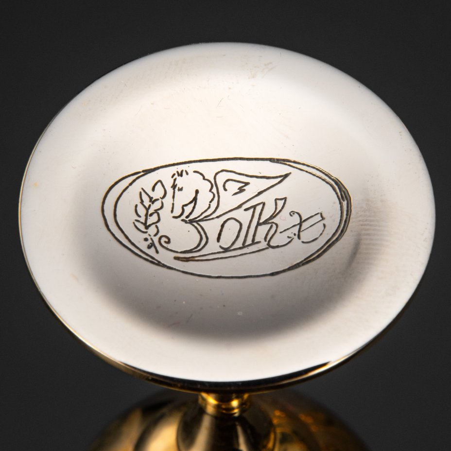 Набор для вина (подарочный) "Федеральная служба безопасности Российской Федерации (ФСБ России)", латунь, золочение, никелирование, травление, гравирование, Златоустовская оружейная компания, Российская Федерация, 2010-2015 гг.