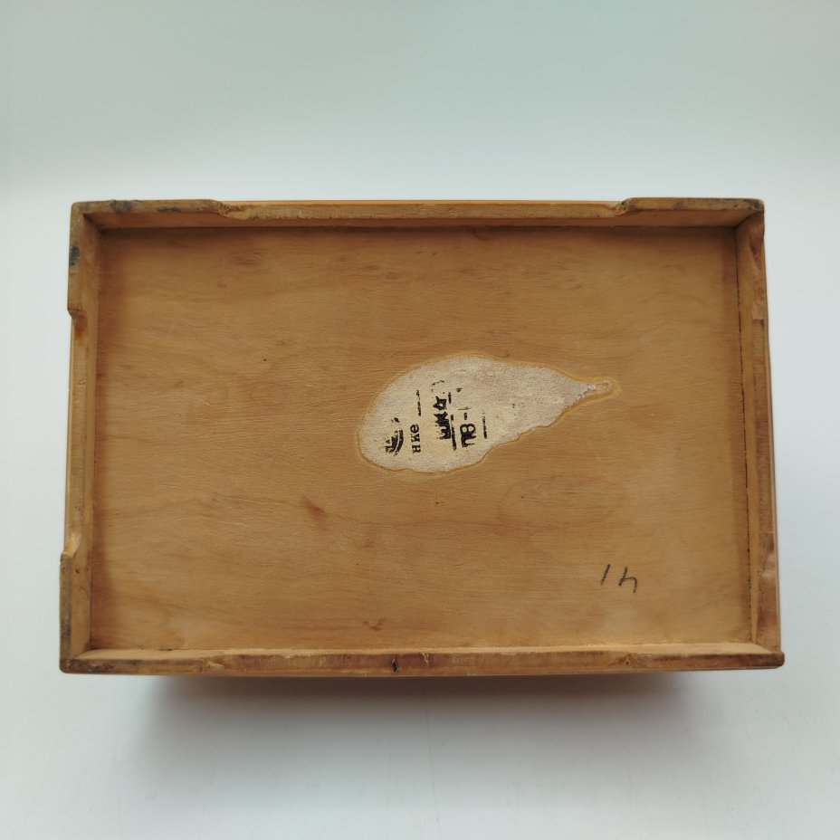 Шкатулка прямоугольной формы, дерево, шпон, СССР, 1950-1980 гг.