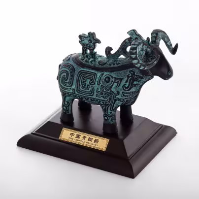 Статуэтка-сувенир "Cосуд для вина династии Шан (1200-1100 до н.э.)" в оригинальной коробке