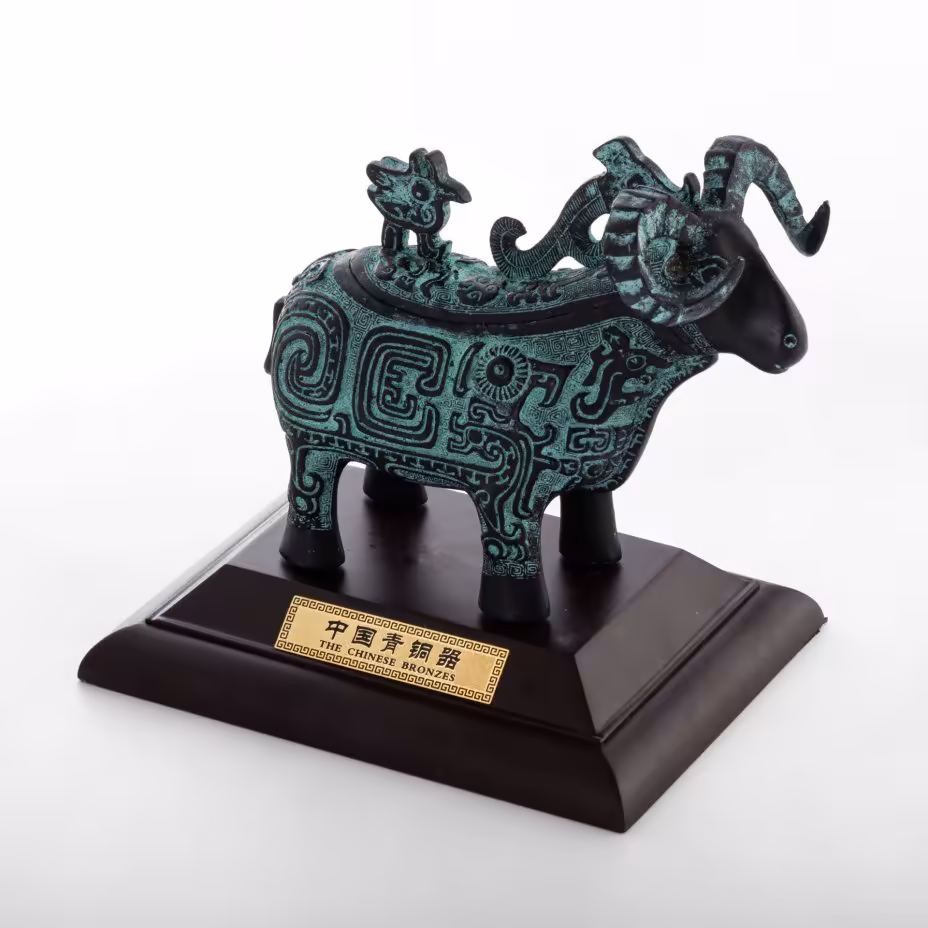 Статуэтка-сувенир "Cосуд для вина династии Шан (1200-1100 до н.э.)" в оригинальной коробке