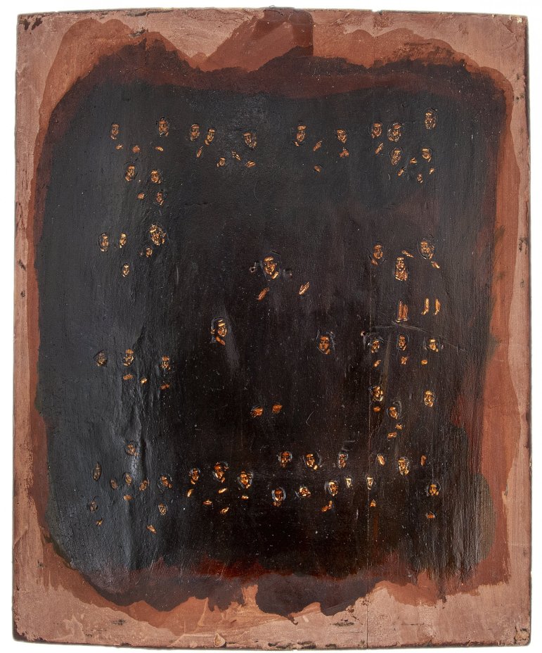 Икона "Двунадесятые праздники" в окладе, дерево, латунь, Россия, 1950-1990 гг.