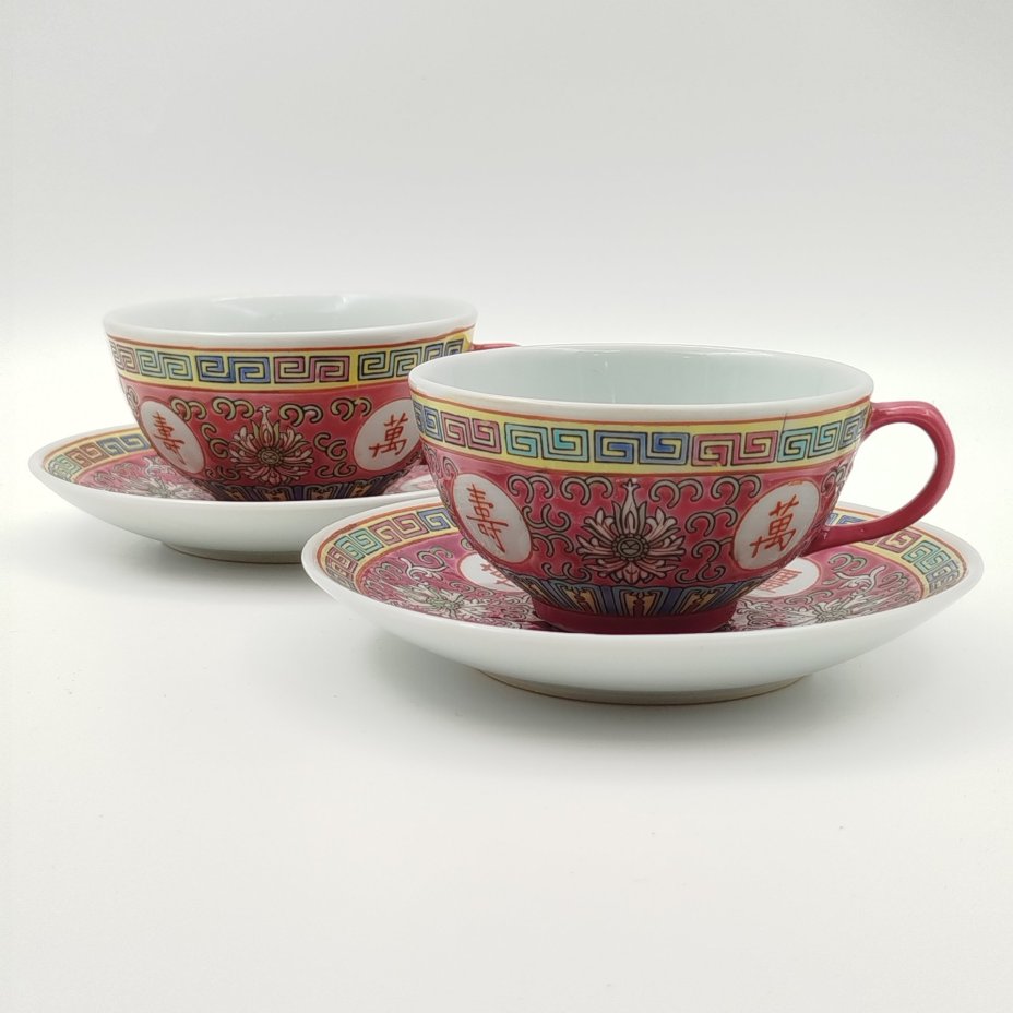 Набор из 2-х чайных пар, украшенных иероглифами ("тысячи лет Вам без конца"), фарфор, роспись, Китай, 1960-1980 гг.