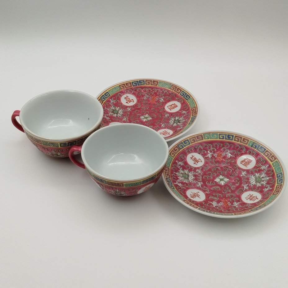 Набор из 2-х чайных пар, украшенных иероглифами ("тысячи лет Вам без конца"), фарфор, роспись, Китай, 1960-1980 гг.