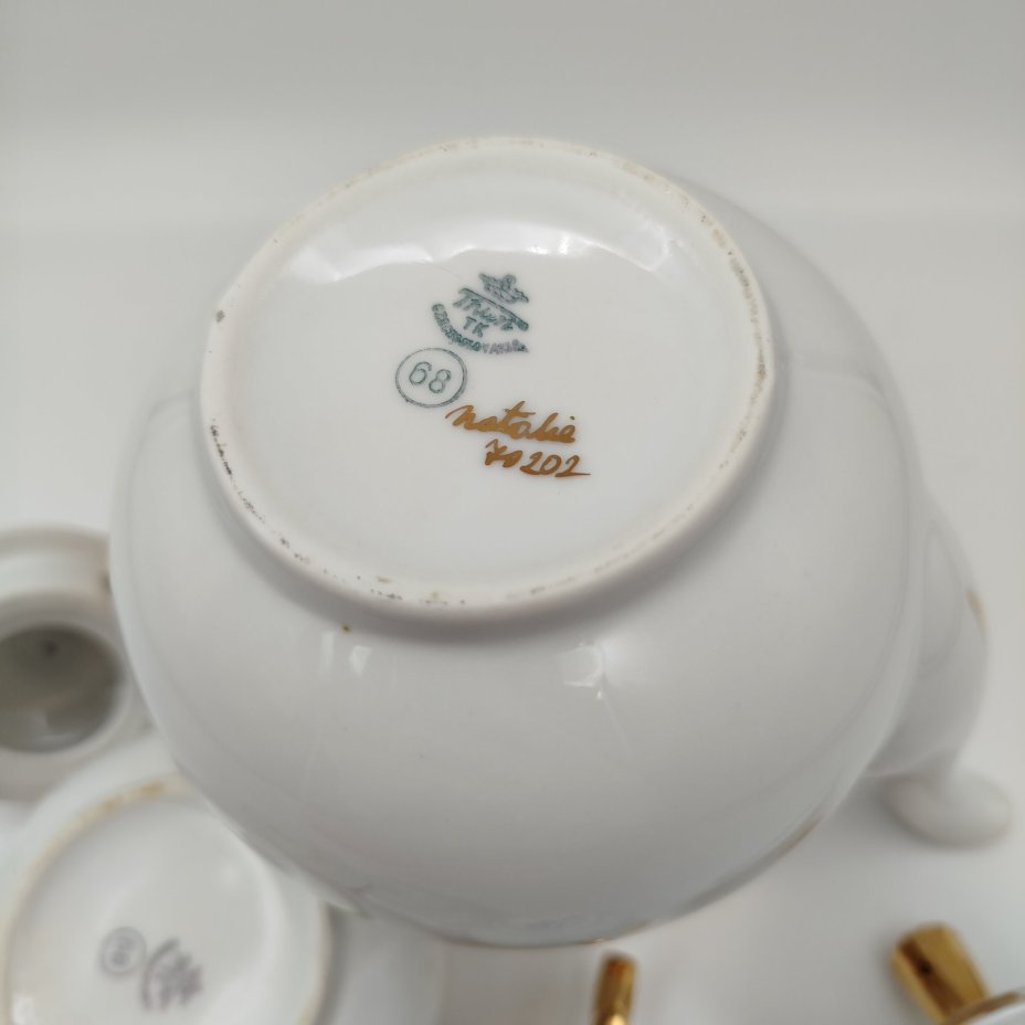 Набор кофейный "Эгоист" (5 предметов), фарфор, золочение, Thun (Тун), Чехословакия, 1980-1993 гг.