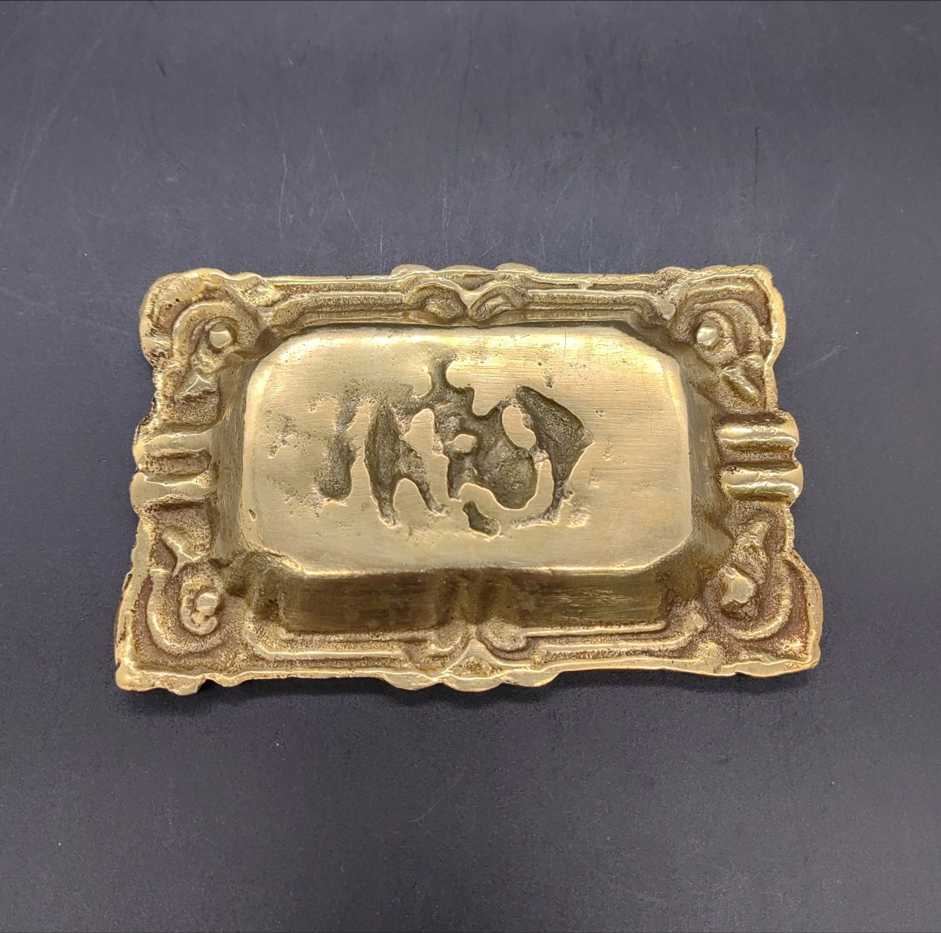 Пепельница  с изображением жанровой сцены, литье, Западная Европа, 1970-1990 гг.