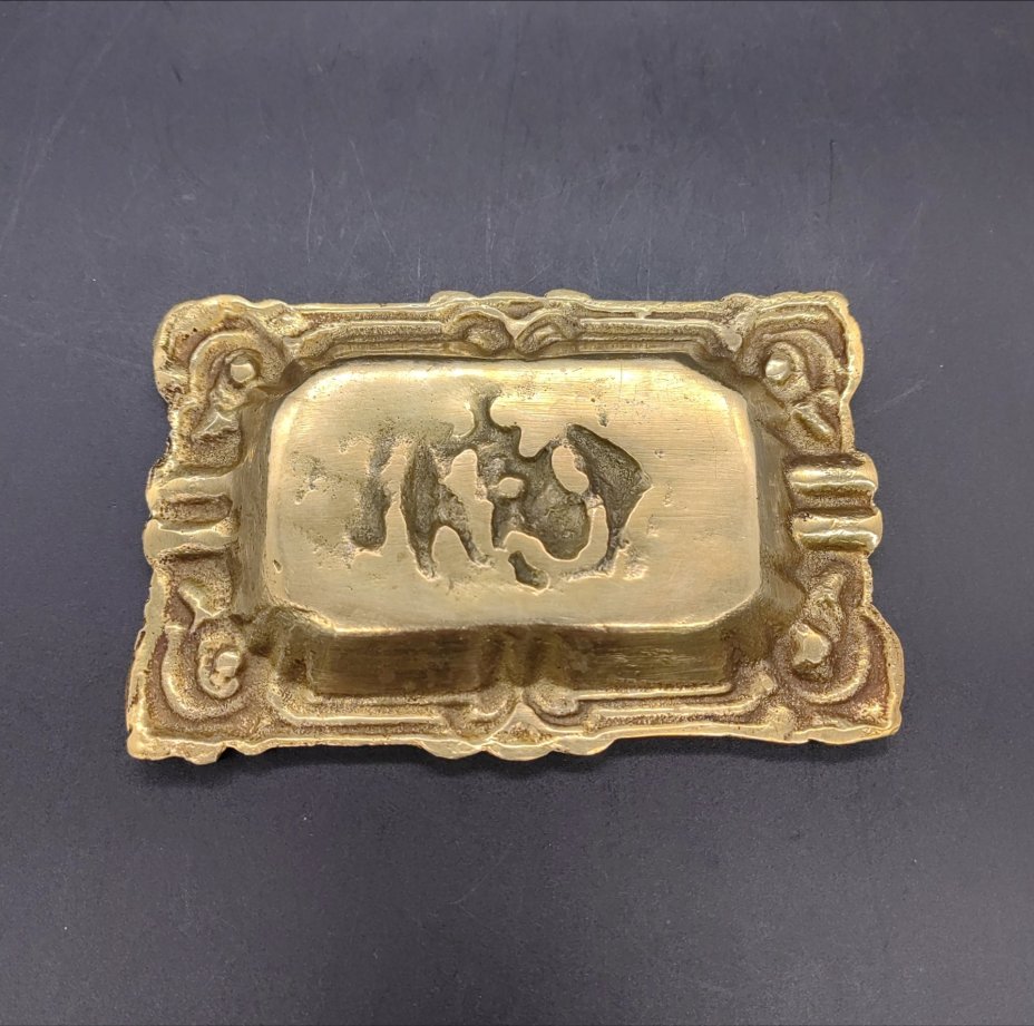 Пепельница  с изображением жанровой сцены, литье, Западная Европа, 1970-1990 гг.