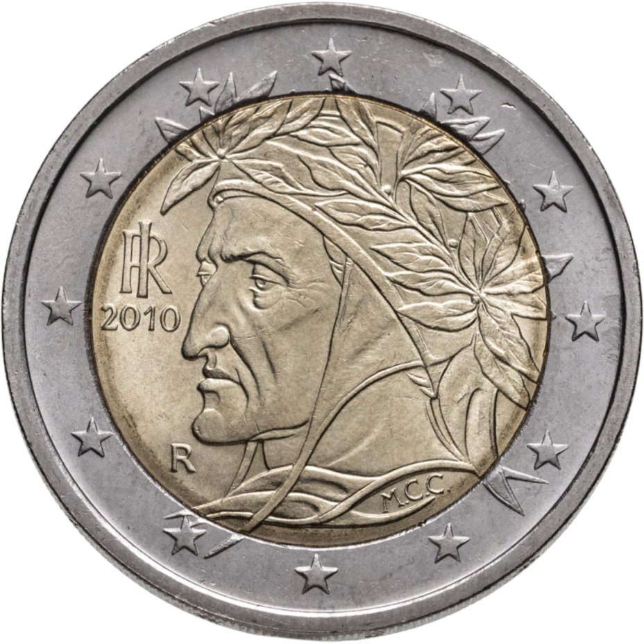 Статуэтка "Лиса", скульптор П.П. Веселов