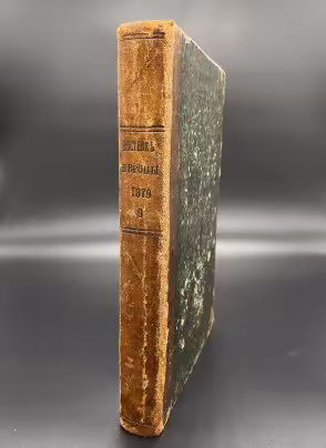 Журнал "Вестник европы" Т.9 (Сентябрь 1879), Типография М.М. Стасюлевича