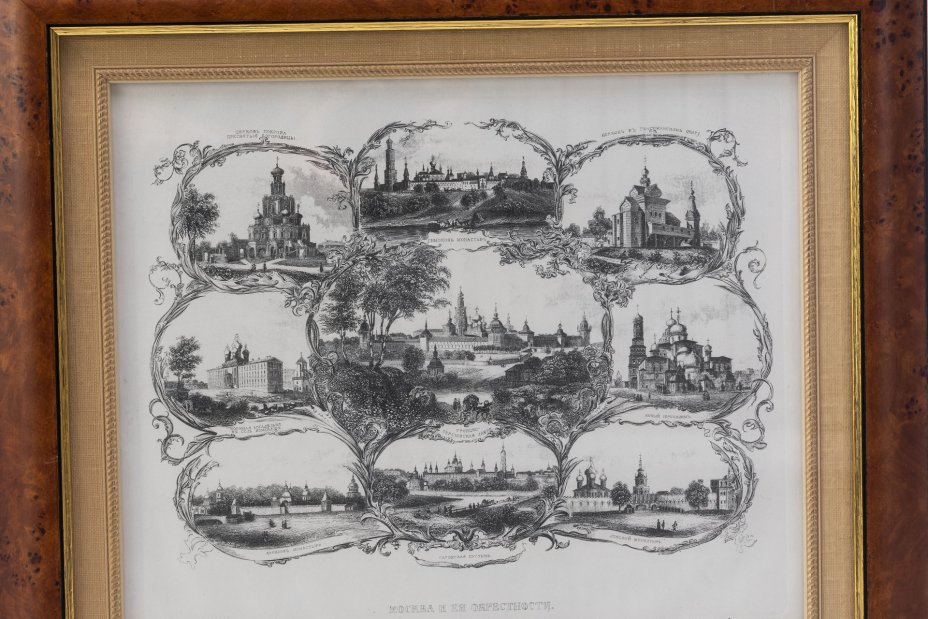 "Москва и ее окрестности" (по оригиналу А. Козлова 1837-854 гг.), бумага, печать, багет, Россия, 2005 г.