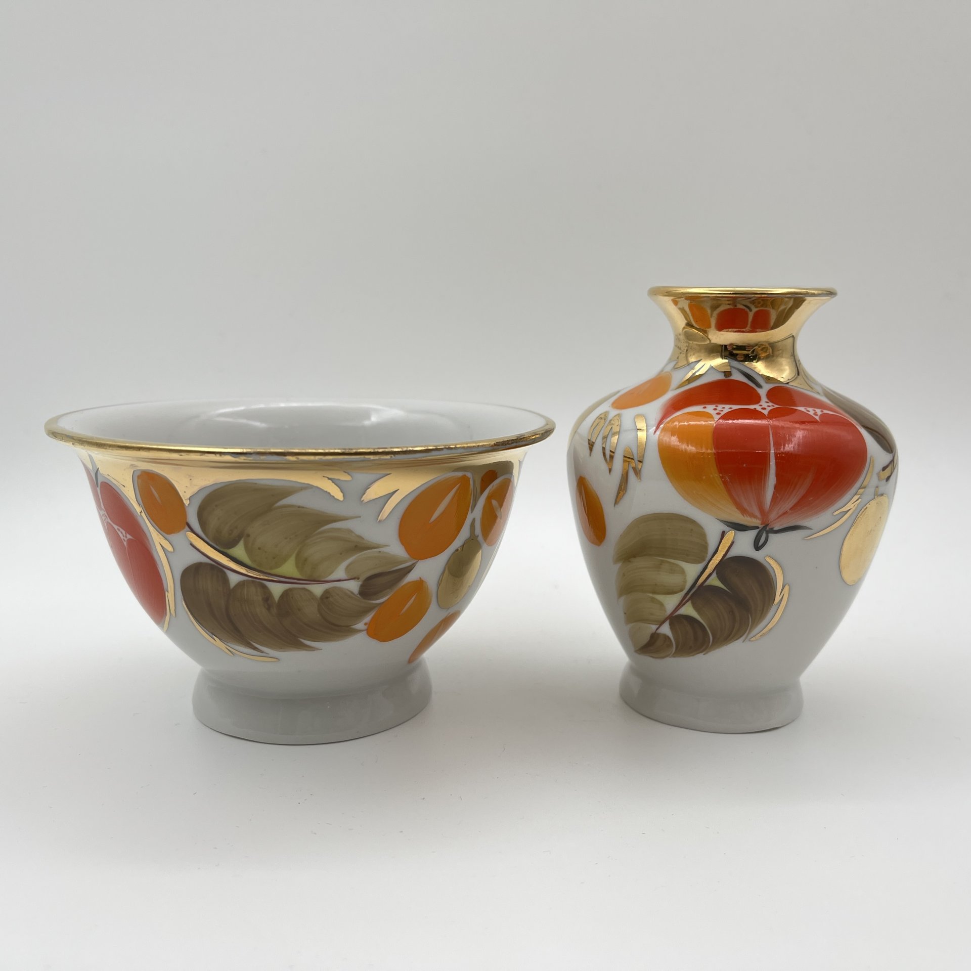 Набор кофейный "Щедрая осень" (4 предмета), автор росписи Н.Б. Гусева, автор формы С.Е. Яковлева, фарфор, роспись, золочение, Ленинградский фарфоровый завод (ЛФЗ), СССР, 1960-1970 гг.