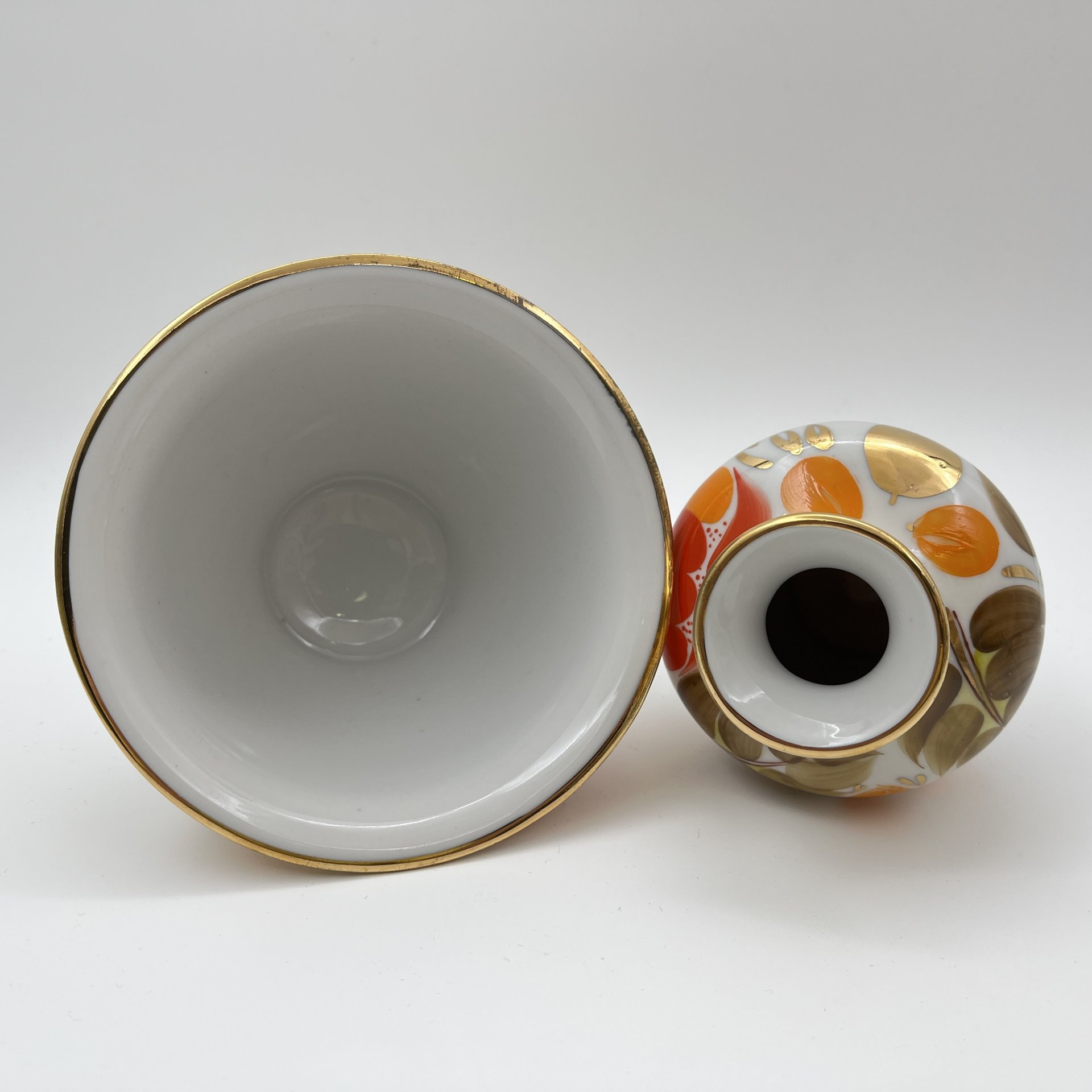 Набор кофейный "Щедрая осень" (4 предмета), автор росписи Н.Б. Гусева, автор формы С.Е. Яковлева, фарфор, роспись, золочение, Ленинградский фарфоровый завод (ЛФЗ), СССР, 1960-1970 гг.