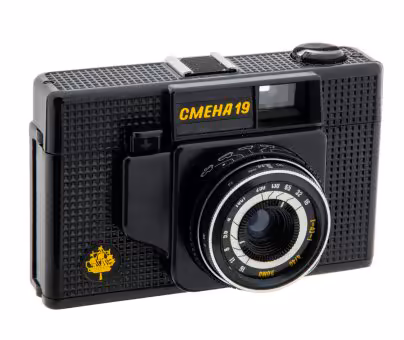 Фотоаппарат "Смена-19" в оригинальном кофре, пластик, металл, стекло, Ленинградское оптико-механическое объединение (ЛОМО), СССР, 1985-1989 гг., ЛОМО (Ленинградское оптико-механическое объединение)